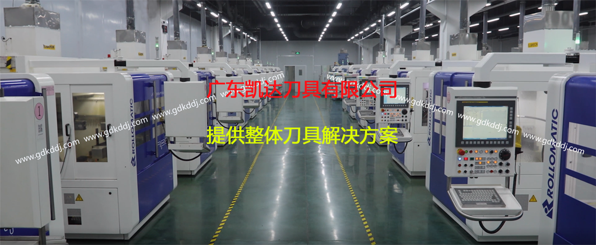 太原钨钢钻头厂家,太原合金钻头厂家