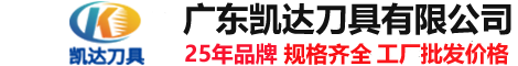 太原钨钢钻头厂家,太原合金钻头厂家